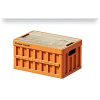 Folding Storage Crate with Wood-Grain Lid 8001 / 8002 / 8003 – product view 1