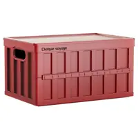 Folding Storage Crate with Plastic Lid G-8003 – product view 1