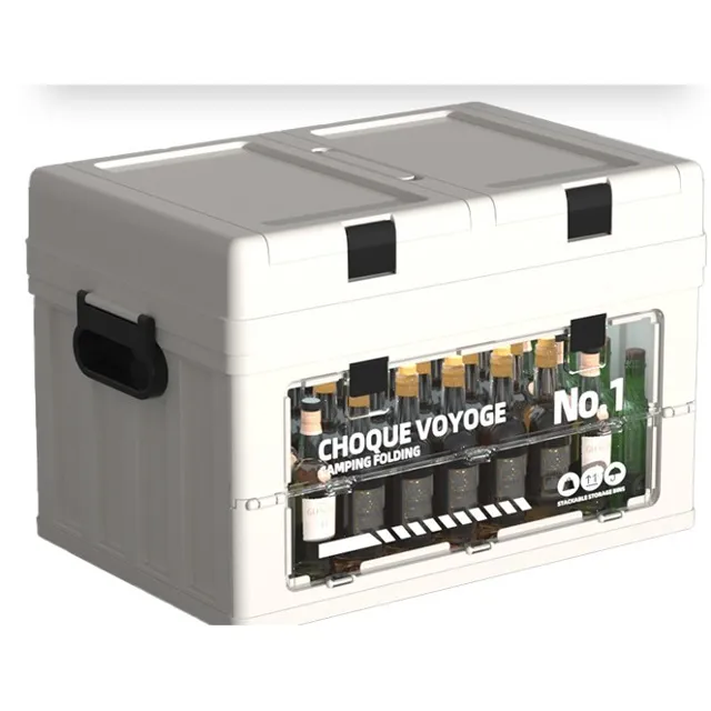 Folding Storage Crate with Combination Lid & Side Door – H-8123