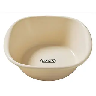 Square Basin